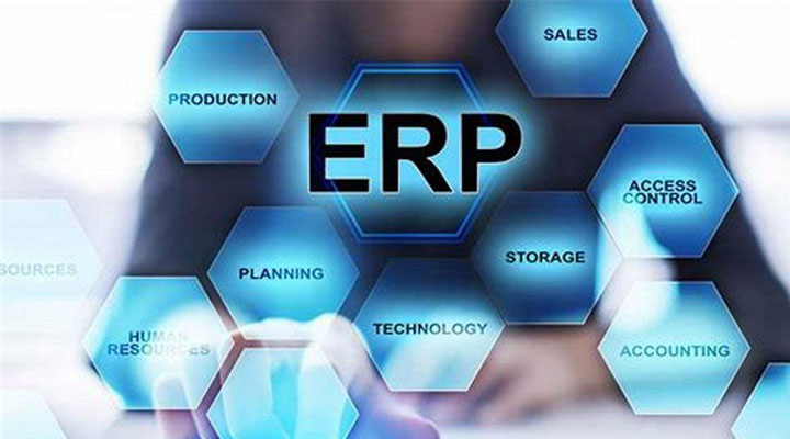 ERP管理系統對企業有什么好處？