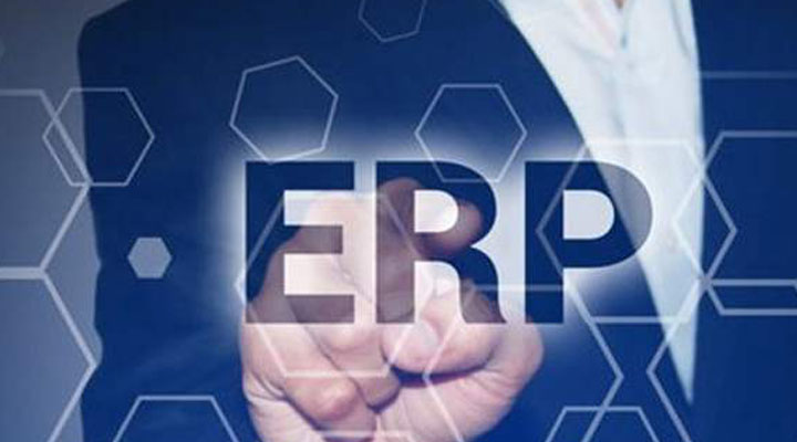 ERP軟件如何幫助企業管控生產進度？