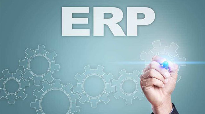 ERP，進銷存，財務軟件的區(qū)別